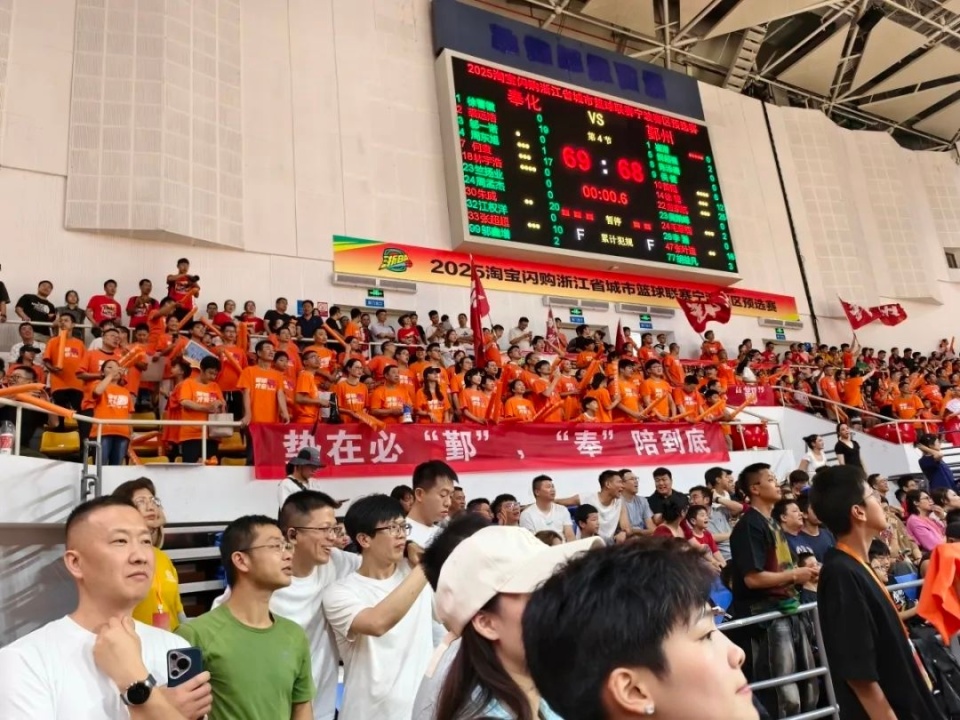 的霸气标语