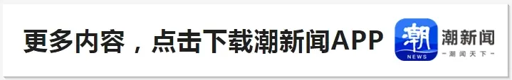 就可以看到, 档票价, 决赛