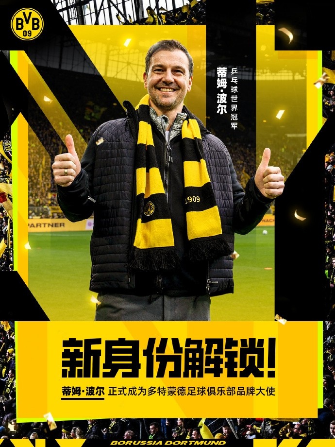 因为我从小 因为我从小