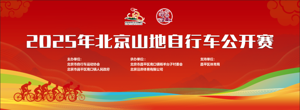 确保每一位, inews, om