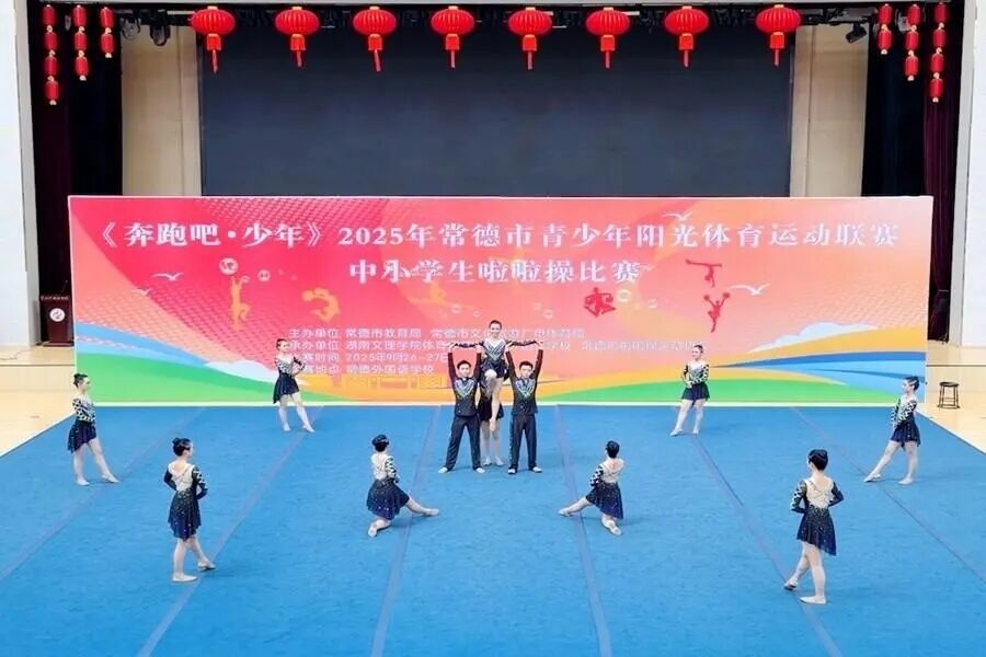 养与团队协, inews, 来源